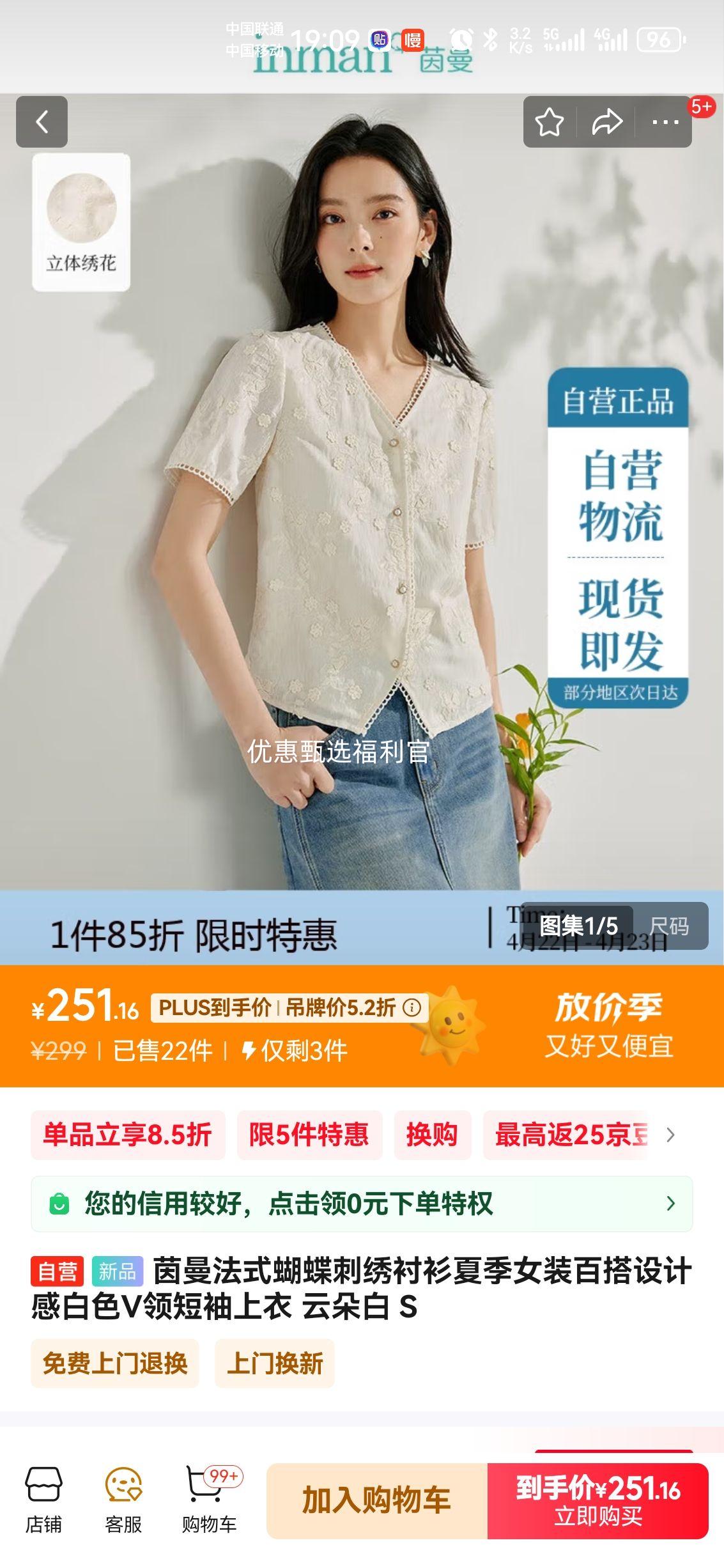 ������ʽ������������ļ�Ůװ�ٴ���Ƹа�ɫV��������� �ƶ�� S �Ż�֤��