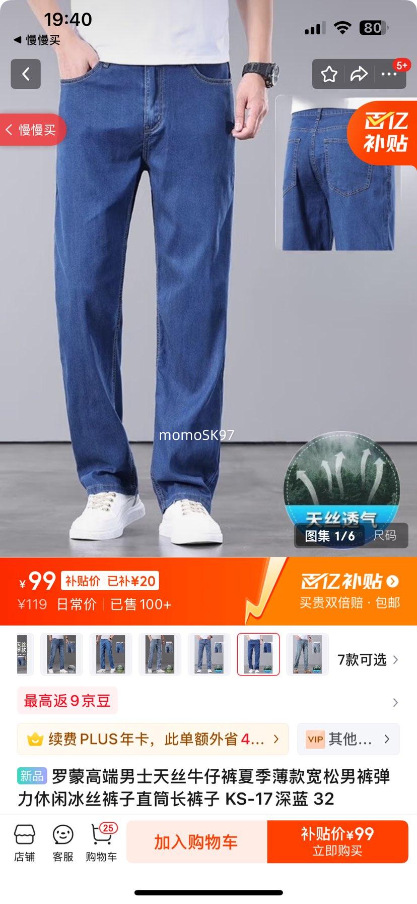 ���ɸ߶���ʿ��˿ţ�п��ļ���������п㵯�����б�˿����ֱͲ������ KS-17���� 32�Ż�֤��