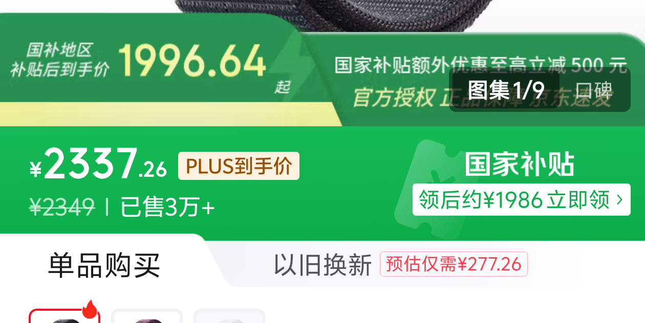 Apple Watch Series 10 �����ֱ�42��������ɫ����������Ũīɫ�ػ�ʽ������GPS�����ƶ�����ȯ�Ż�֤��