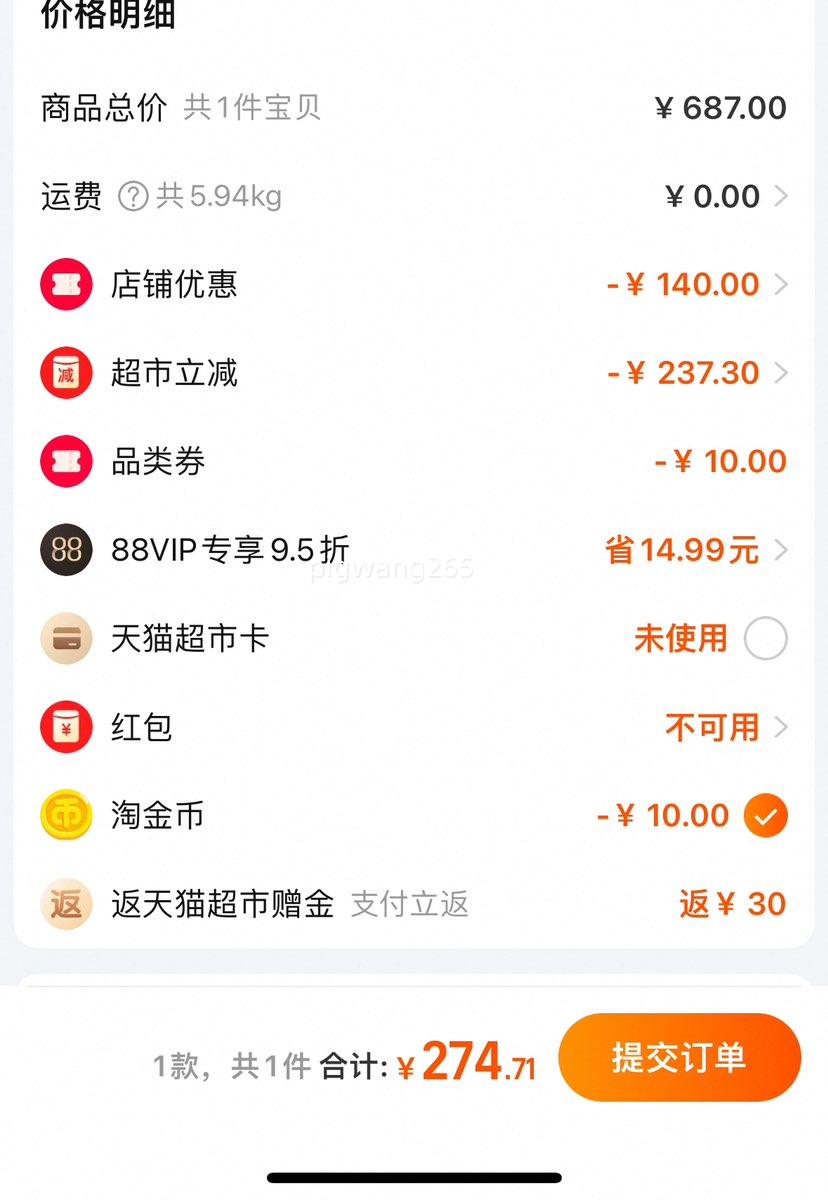 �ٽ���babycare ʨ������ ֽ��� M76/L60/XL54Ƭ�Ż�֤��