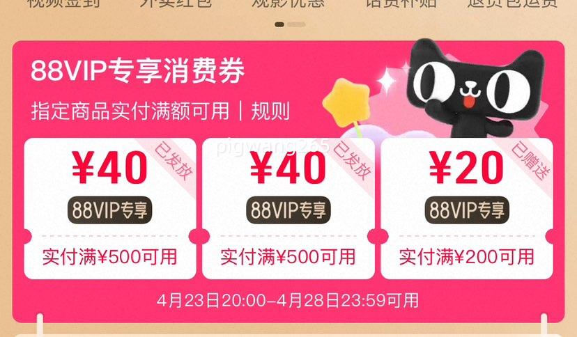 �ٽ���babycare ʨ������ ֽ��� M76/L60/XL54Ƭ�Ż�֤��