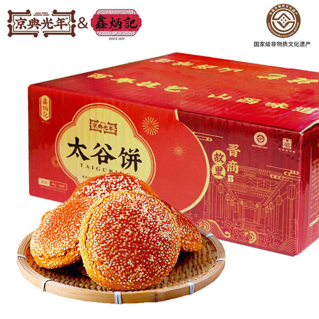 α ̫ȱ 750g19.8Ԫȯ9.9Ԫ/