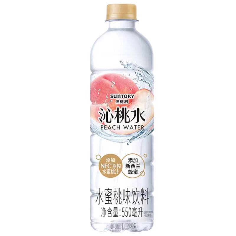 2414㿪ʼڲţζζ ˮ550ml*5ƿ11.5Ԫײ88vipÿ2Ԫſɼ