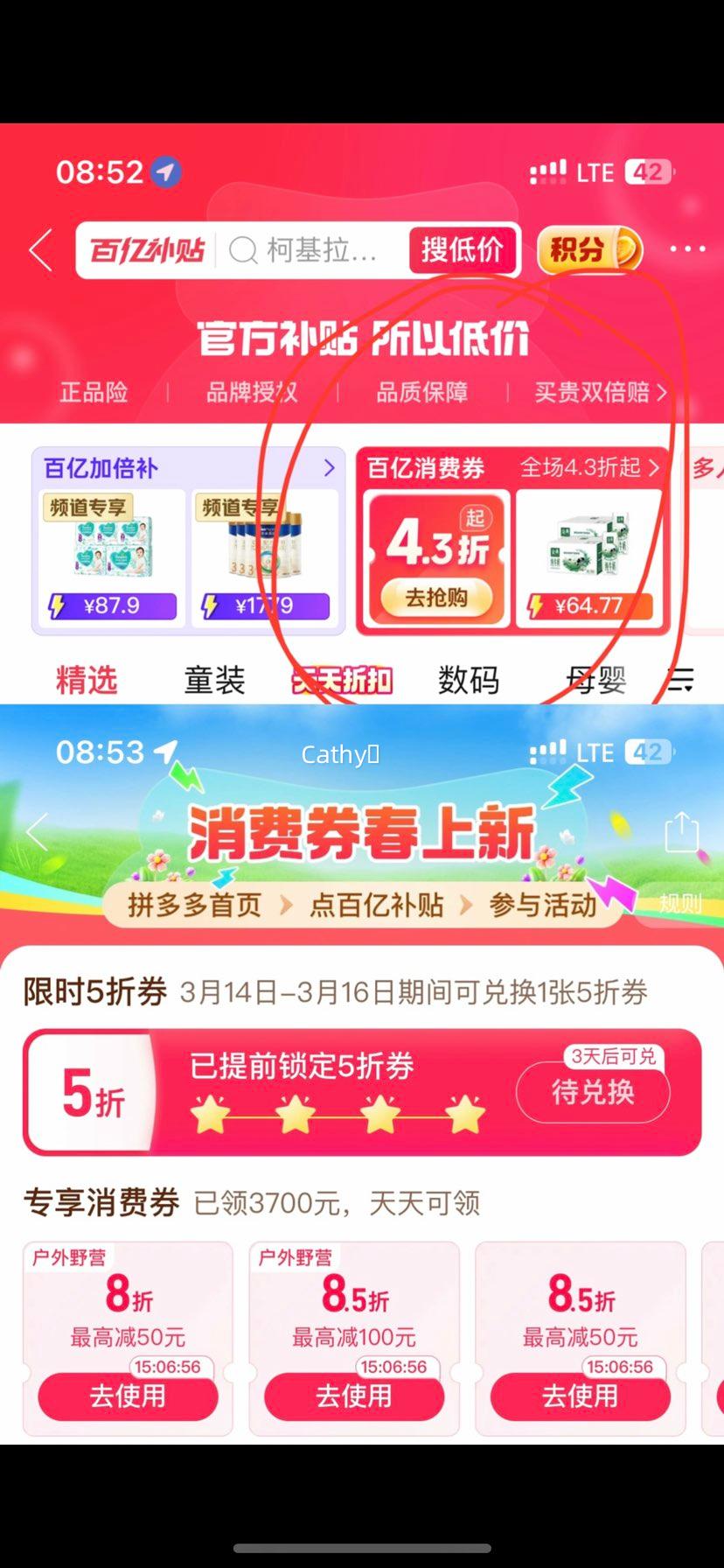 �������Ӷ�ͯϴ����ԡ¶Ӥ�׶�ϴ��¶����һ����ϴ��ˮС����ԡ¶�Ż�֤��