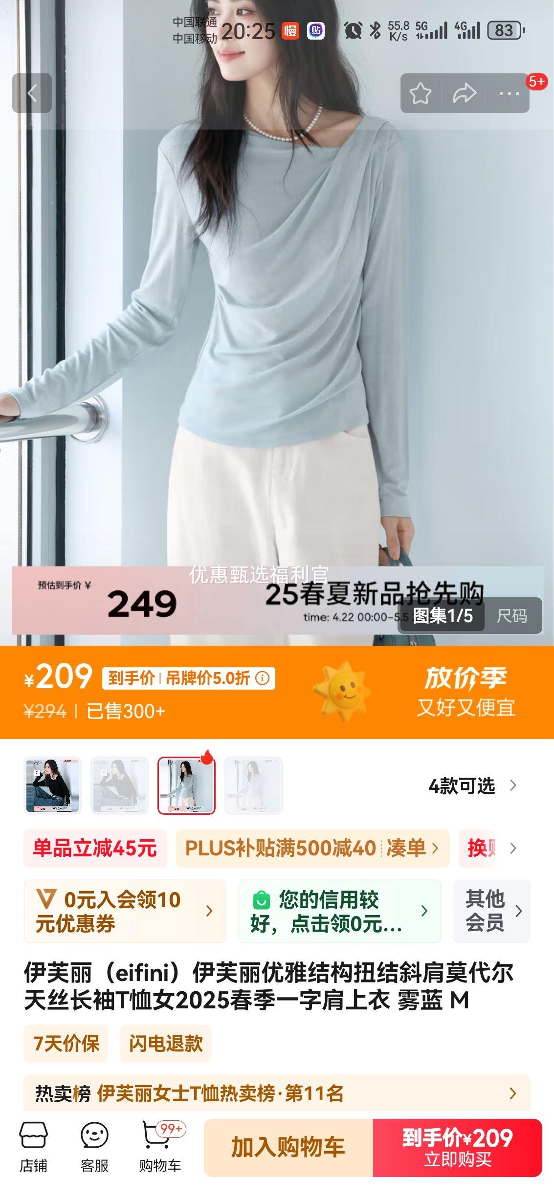 ���ۣ���ܽ����eifini����ܽ�����ŽṹŤ��б��Ī������˿����T��Ů2025����һ�ּ����� ���� M�Ż�֤��