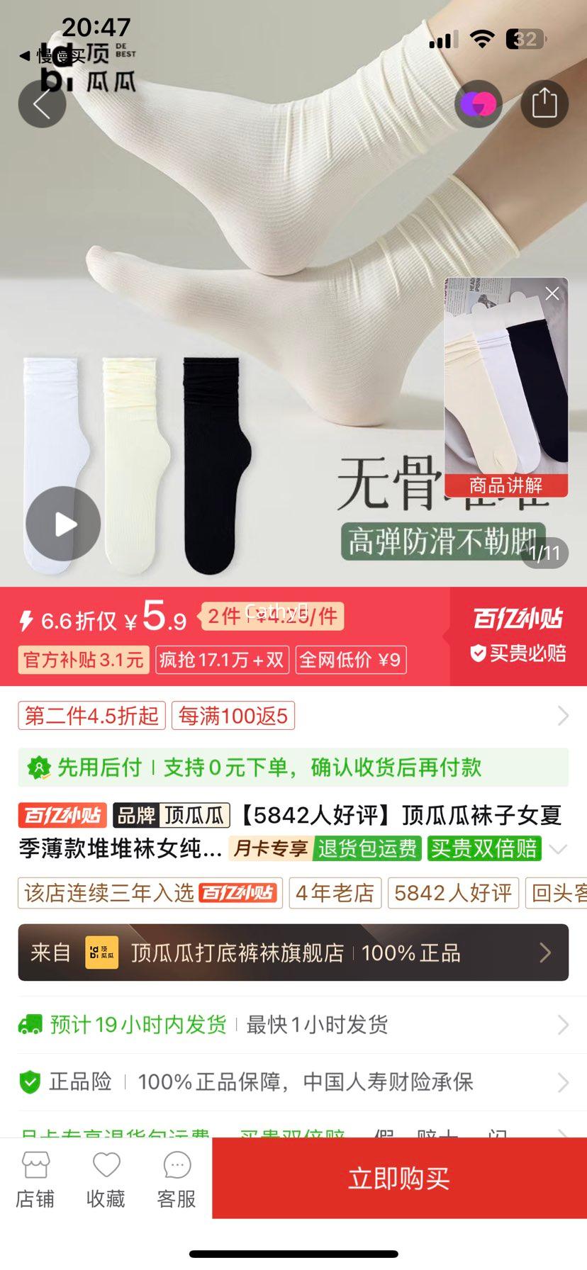 ���Ϲ�����Ů�ļ�����Ѷ���Ů��ɫ�������Ͳ���ɫ����Ů��͸���Ż�֤��