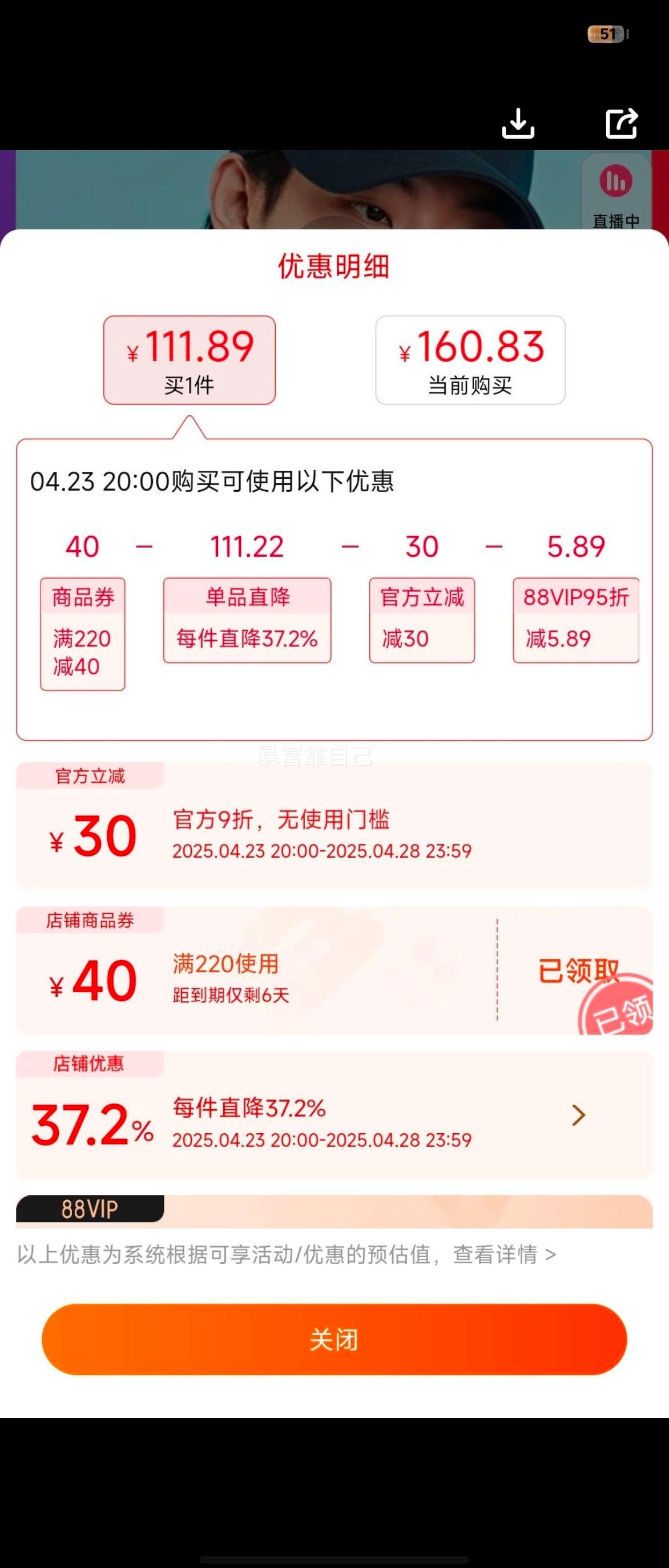 MLB��Ů�����������ñ�Ż�֤��