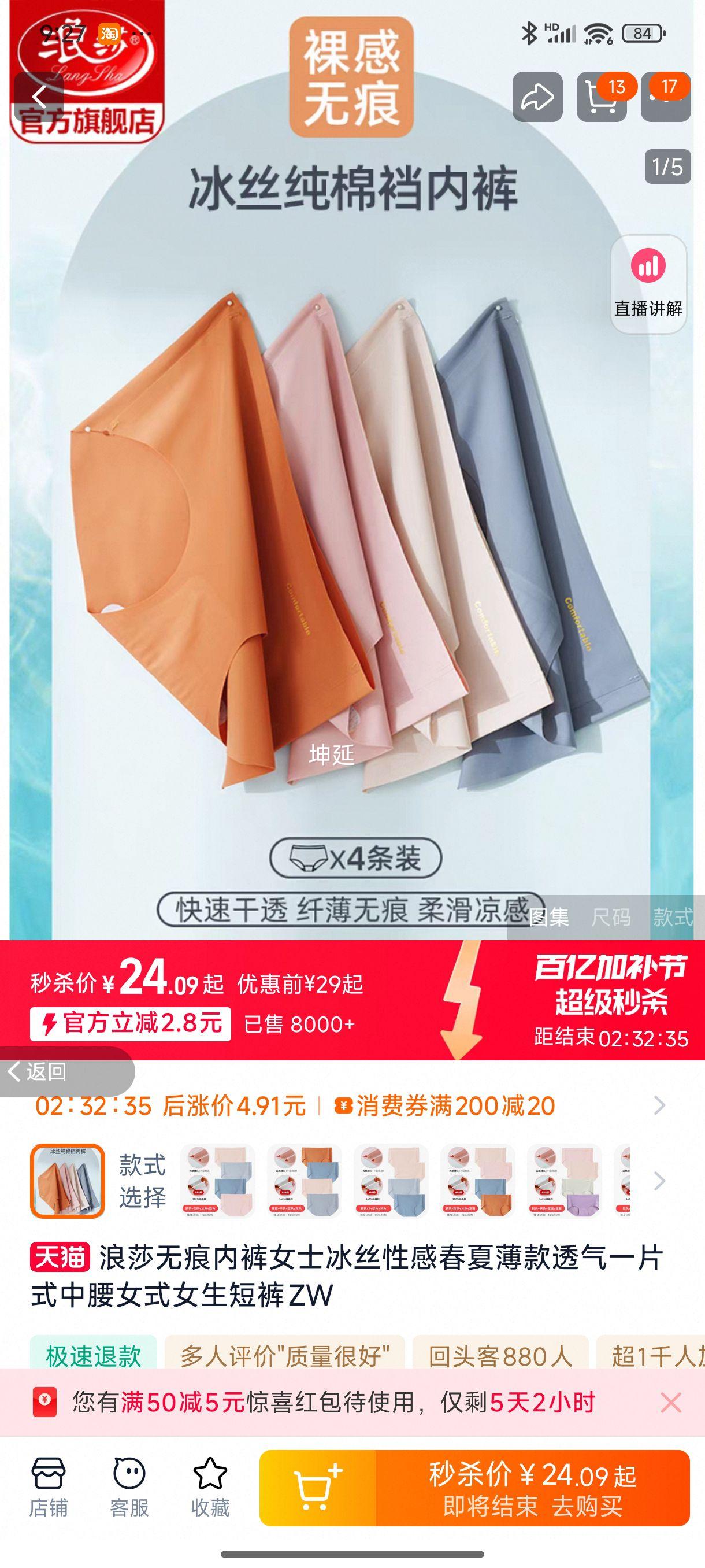 ��ɯ��˿�ļ�����һƬʽ�̿�ͷ�Ż�֤��