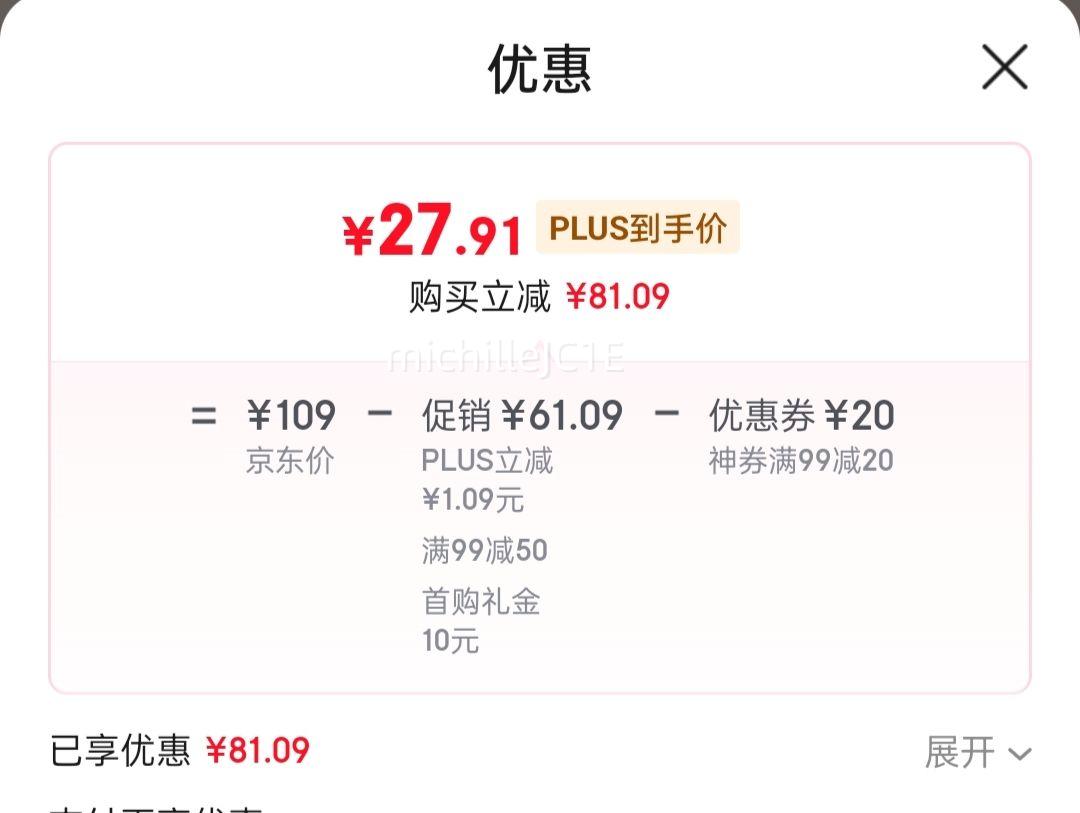 ����ÿ���к���1kg���װ ���濥��������ʳ������½���ϴ������Ż�֤��