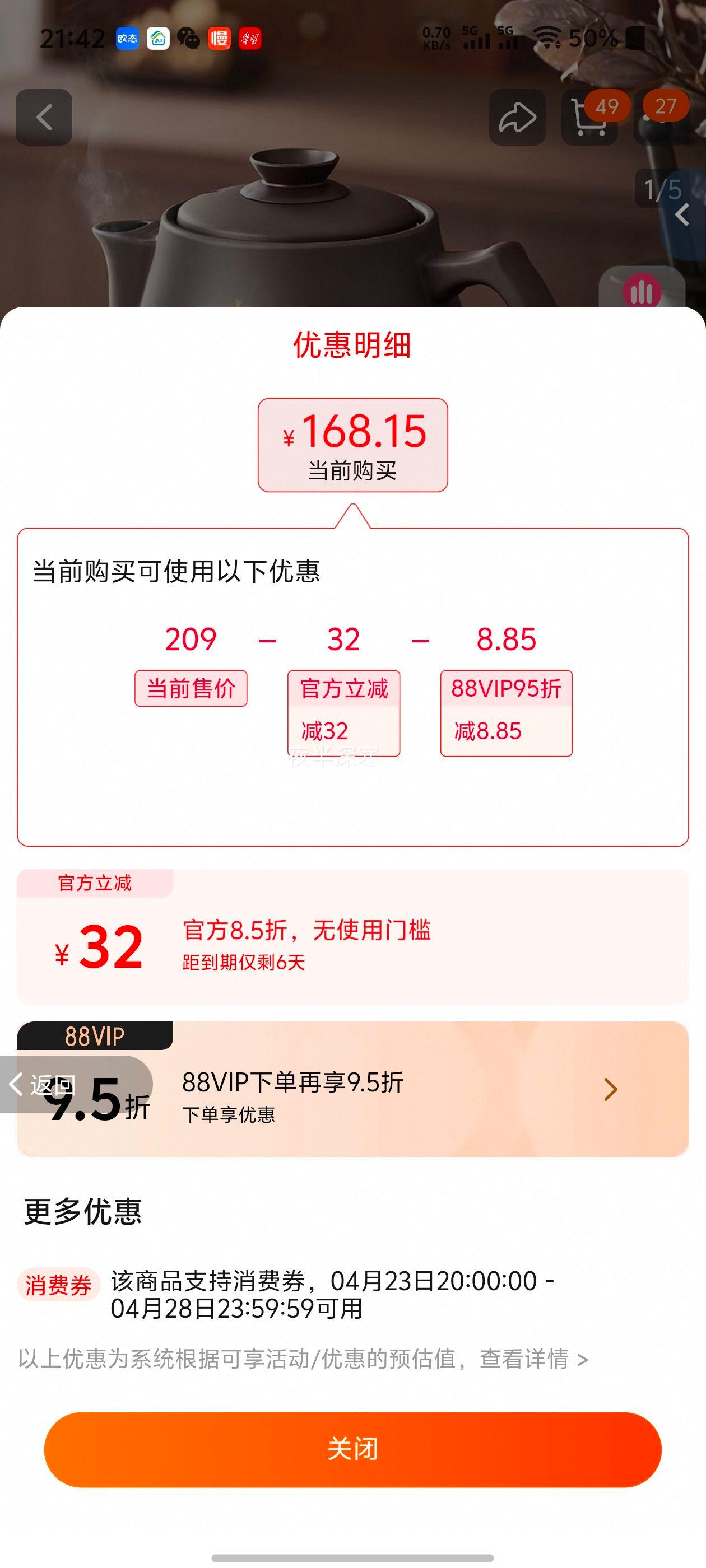 С����ҩ����ȫ�Զ���ҩ���Ż�֤��