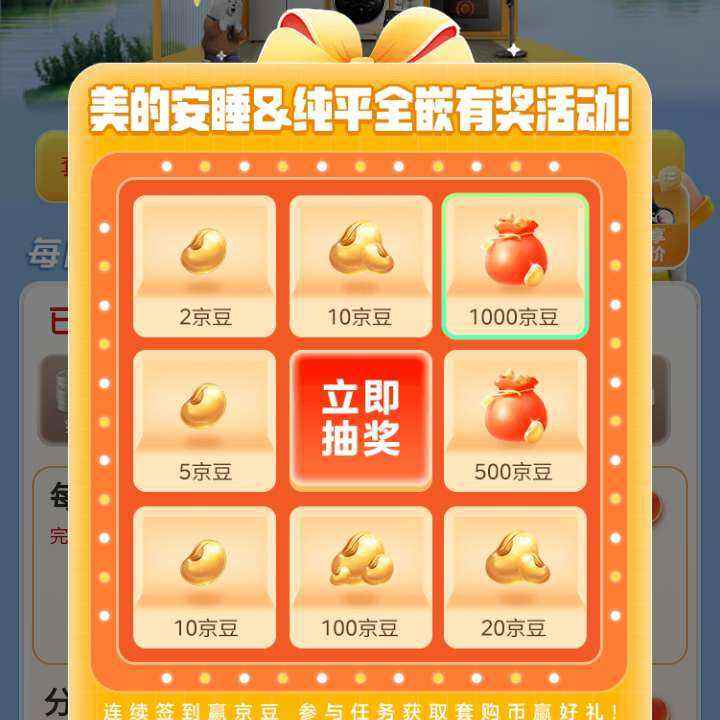 ë 侩 ҵһݳ׹ 1򾩶ȥ