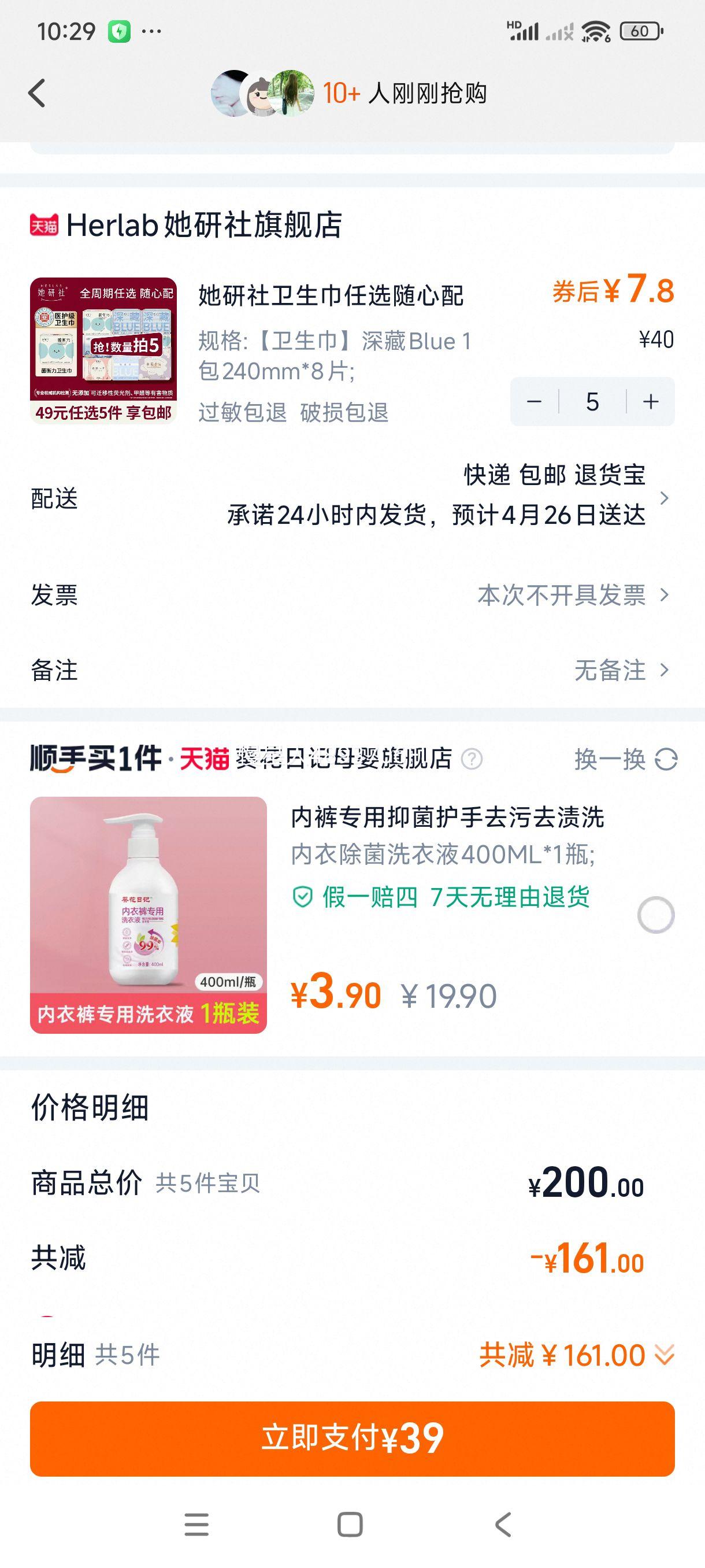 ��������������ѡ�������Ż�֤��