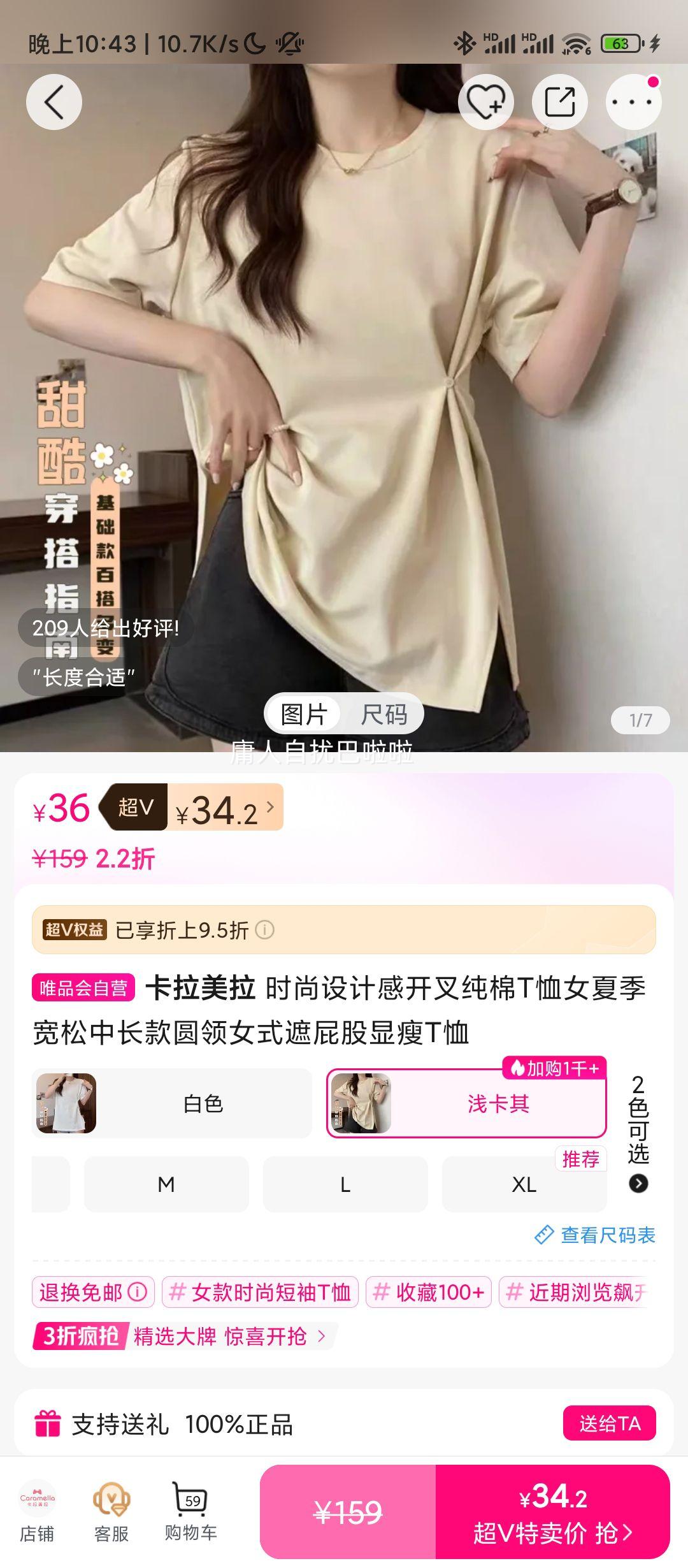  ʱƸп洿TŮļгԲŮʽƨTŻ֤