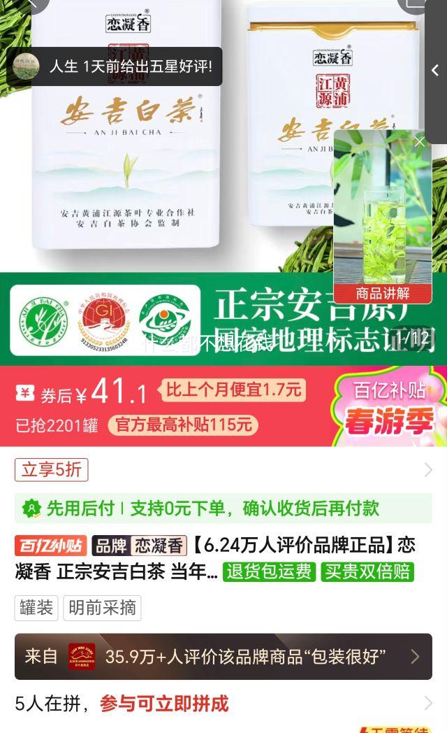 ������ ���ڰ����ײ� �����²�����ز�һѿһҶ�ֲɰ׻��̲��װ�Ż�֤��