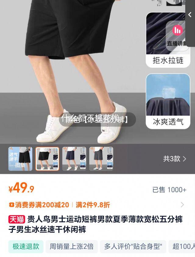 �������˿�˶��̿��ļ��Ż�֤��