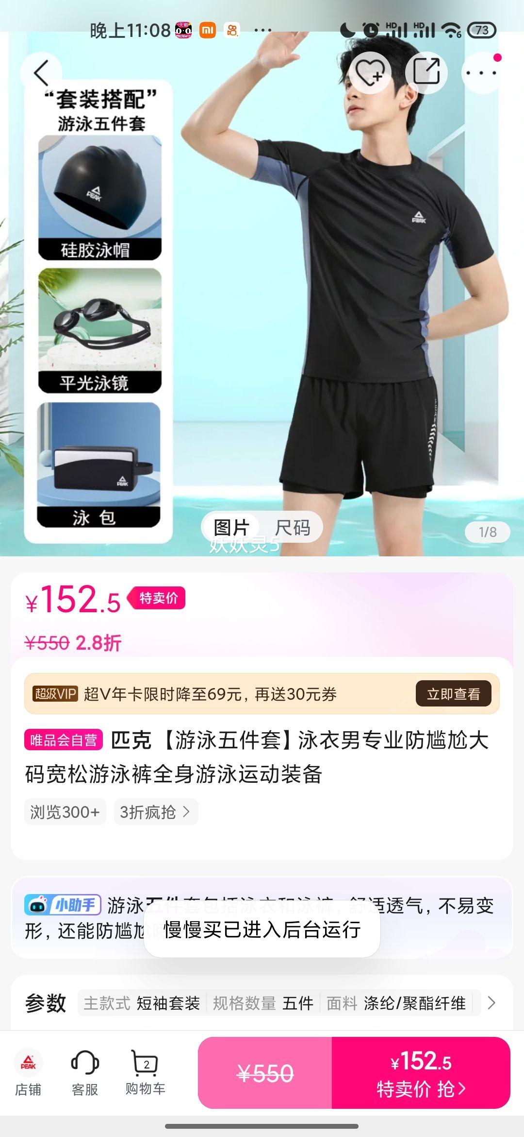 ����Ӿ����ס�Ӿ����רҵ�����δ��������Ӿ��ȫ����Ӿ�˶�װ���Ż�֤��