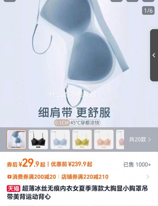 ������˿�޺�����Ů�ļ����������С���ֵ��������˶������Ż�֤��