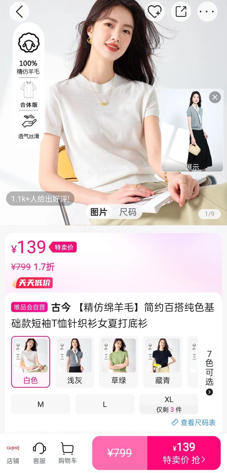 �Ž� ����������ë����Լ�ٴɫ���������T����֯��Ů�Ĵ�����Ż�֤��