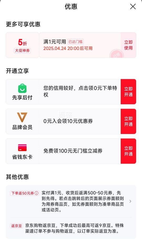 ��������ĥëT��Ů2024�ﶬ�¿���ĸС��ײɫ��ů����� ��-��-��ĸ���С�� M�Ż�֤��