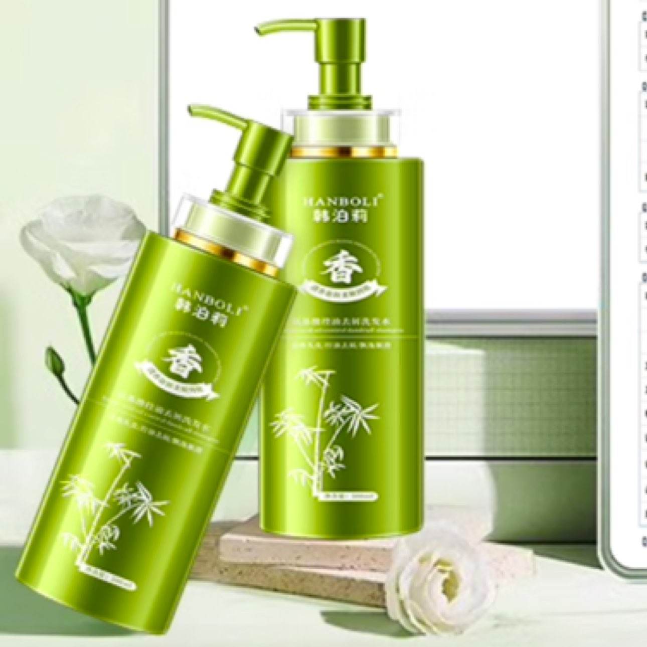 HANBOLI ȥмϴˮ 500ml*1ƿ7.9Ԫȯ