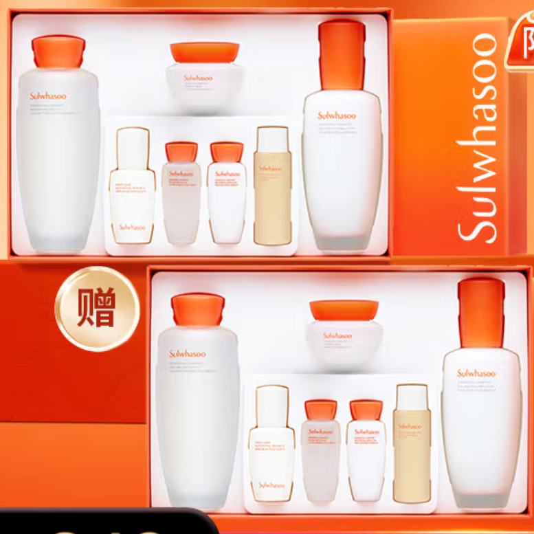 2520㿪ʼ500ѩӯˮˬˮ150ml+Һ125ml*2 滺ˮʪ޻499Ԫ249.5Ԫ/ףһһ