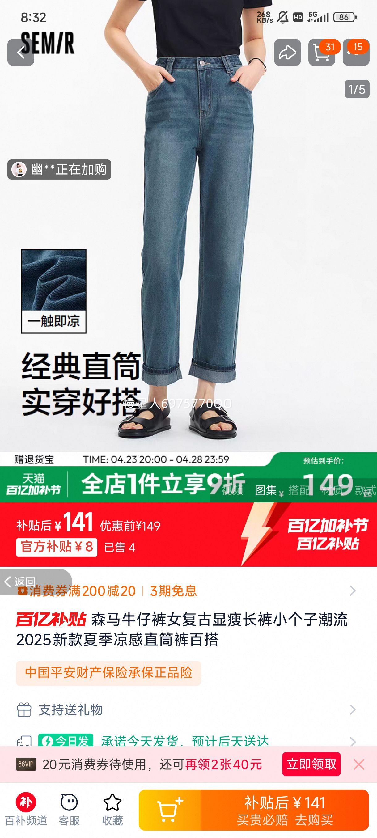 ɭ��������������ֱͲţ�п�Ů�Ż�֤��