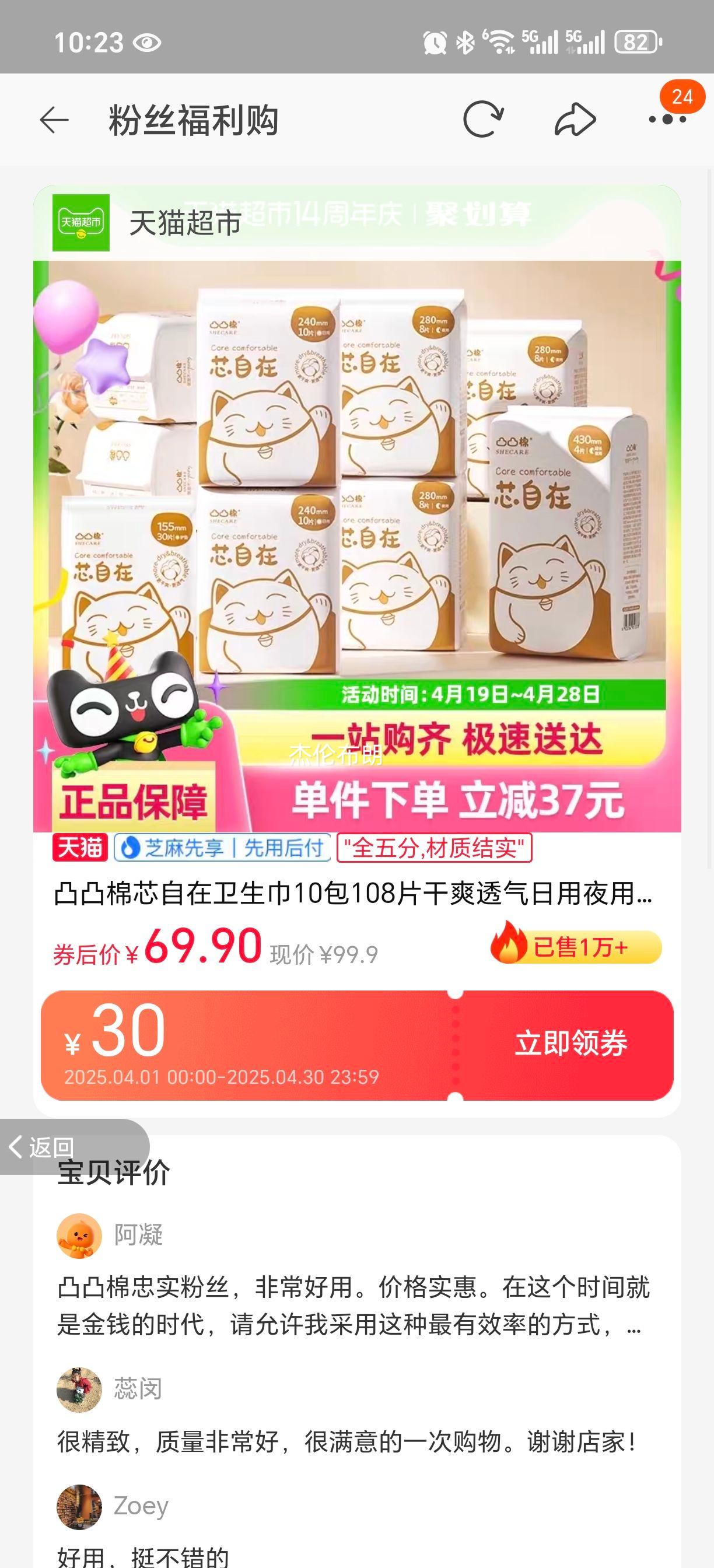 ͹͹����������ҹ���װ108Ƭ�Ż�֤��