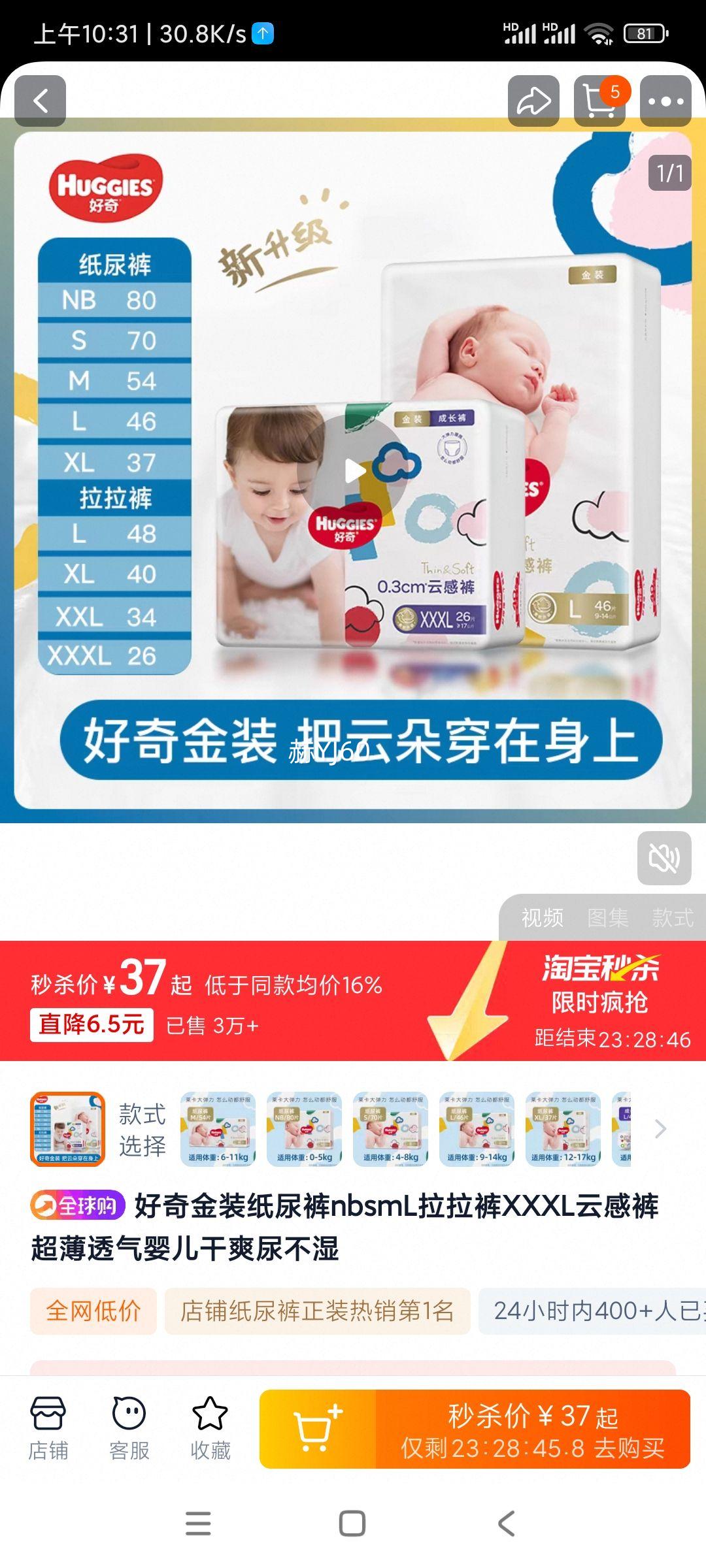 �����װֽ����������Ƹп��Ż�֤��