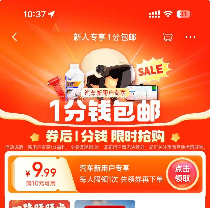 ������������޹�����������ˮ ��������1��װ�Ż�֤��