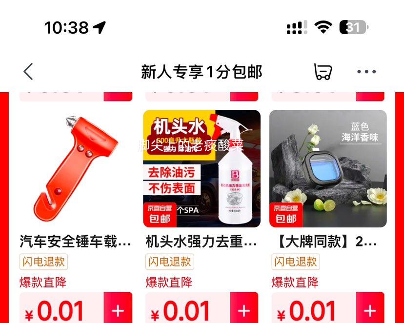 ������������޹�����������ˮ ��������1��װ�Ż�֤��