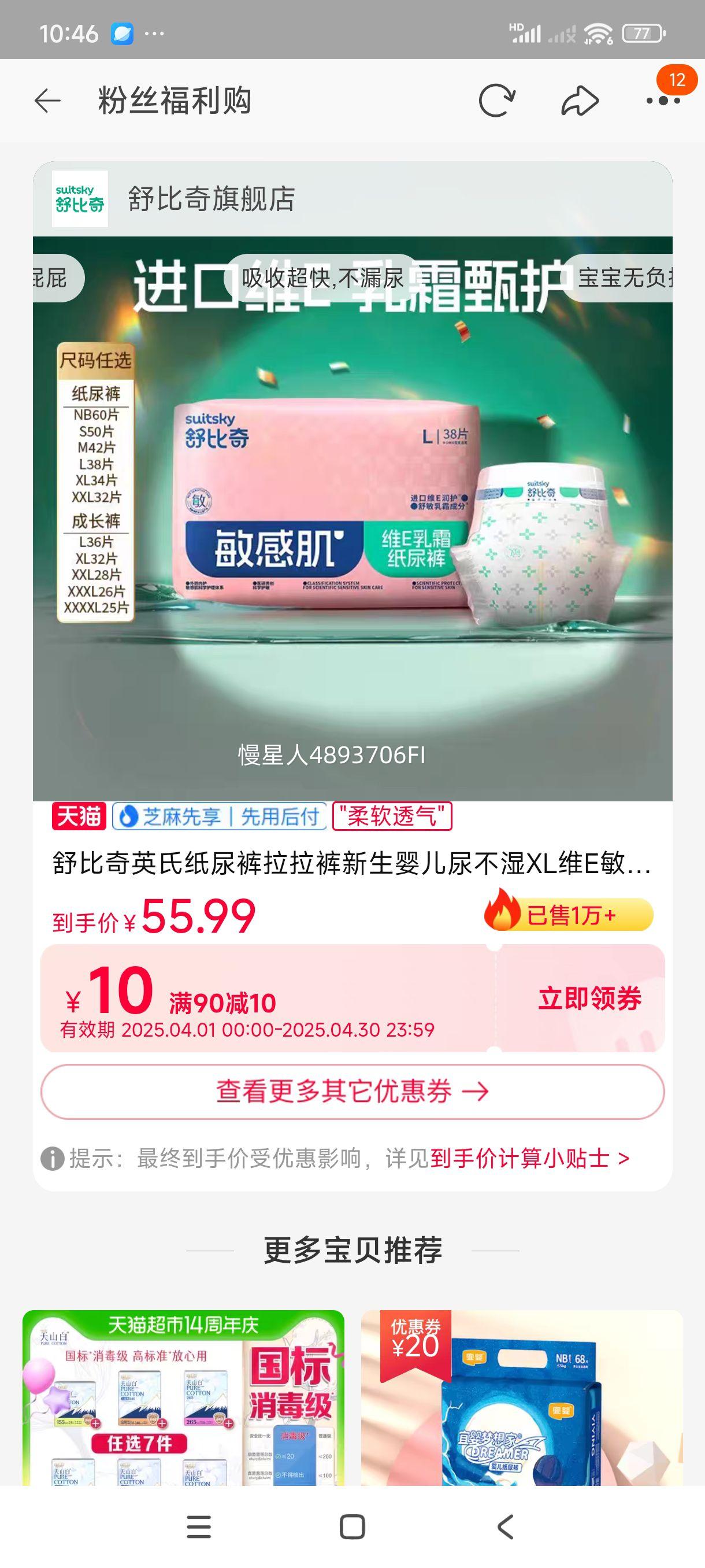 �����Ӣ��ֽ�������������Ӥ����ʪXLάE���м��Ż�֤��