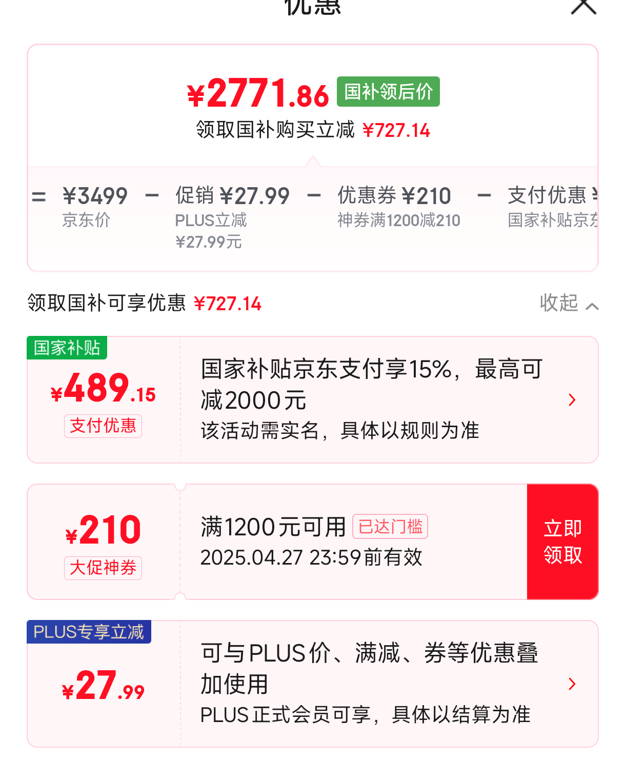 �˼ҼҾ��ִ���Լ���ﴲƤ��˫�˴����Ҵ�DS8173B����ĺ�ס�1.8m�Ż�֤��