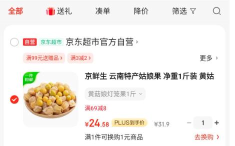 ������ �����ز������ ����1��װ�Ż�֤��