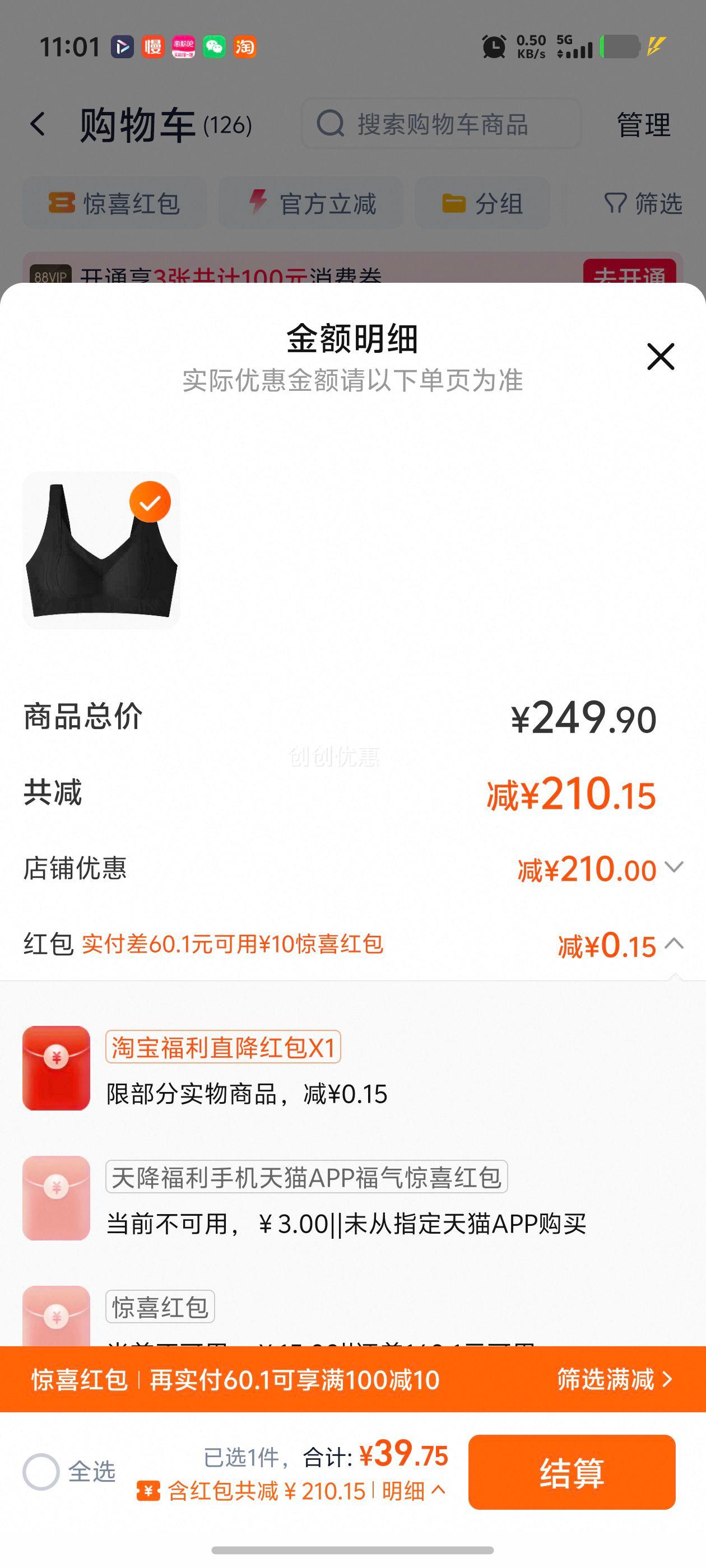 CelnoKlarv�����+�����������������Ů�������޺۾�£��������Z�Ż�֤��