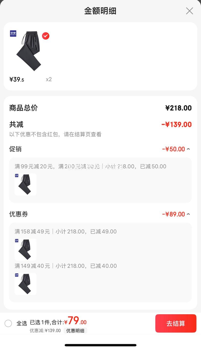 ���ɣ�ROMON�����п����ļ���������˿�ٸɿ���ֱͲ������ʿ���˶����������� ��ɫֱͲ�Ż�֤��