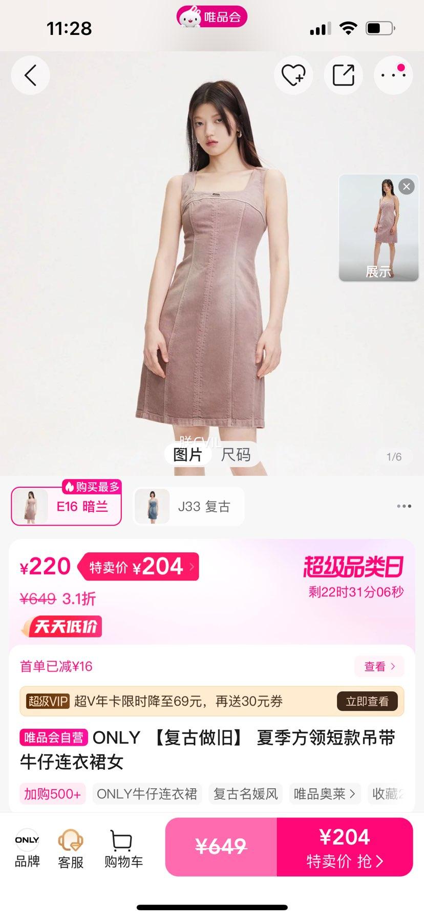 ���������ɡ� �ļ�����̿����ţ������ȹŮ�Ż�֤��