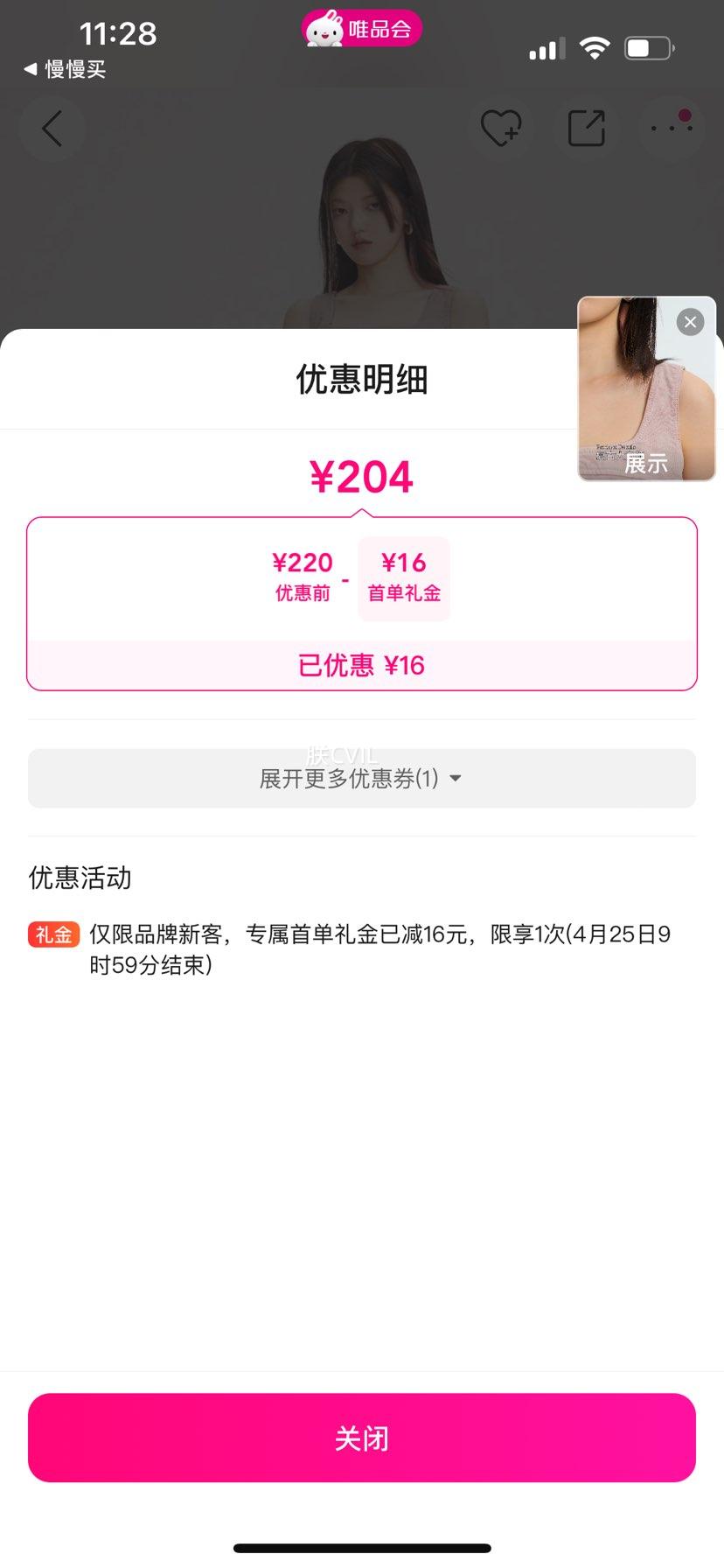 ���������ɡ� �ļ�����̿����ţ������ȹŮ�Ż�֤��