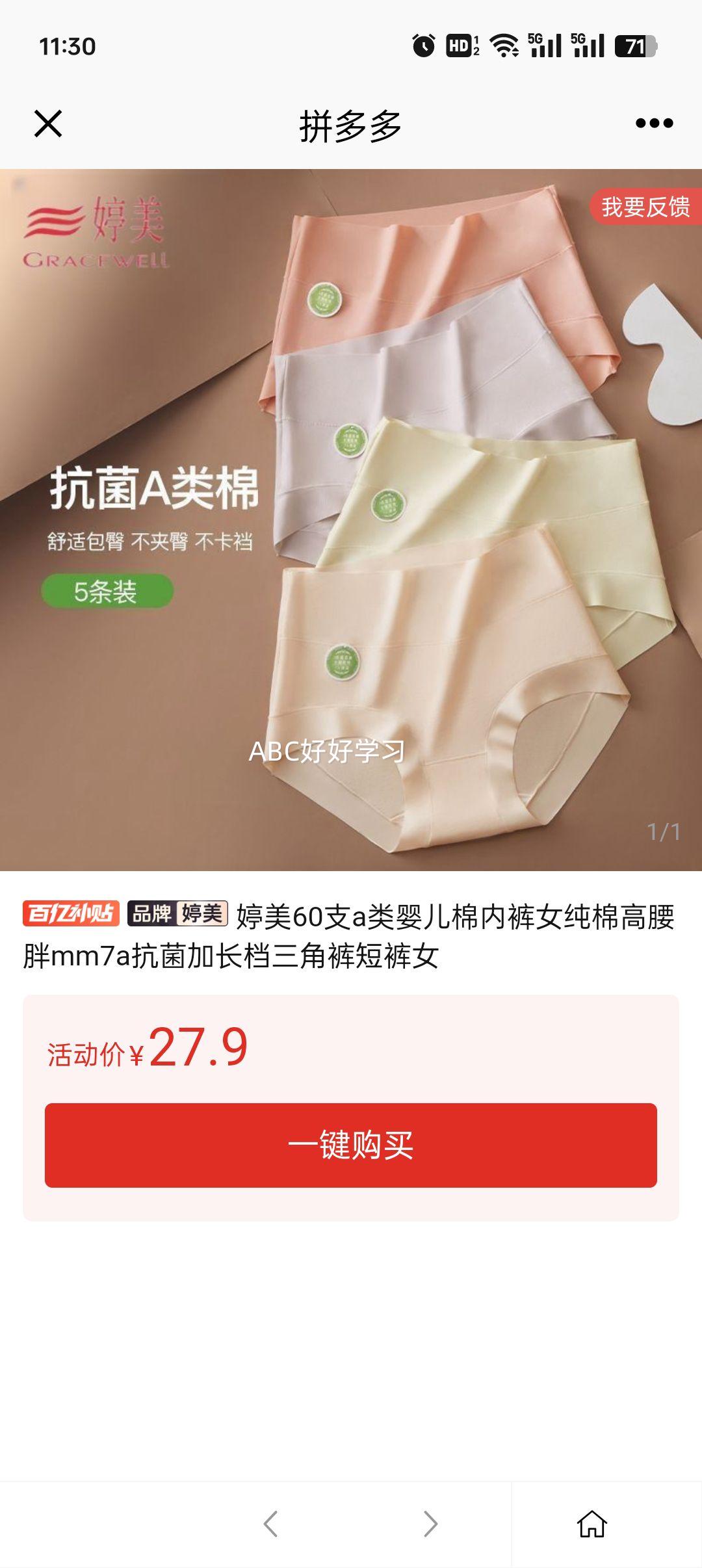 ����60֧a��Ӥ�����ڿ�Ů���޸�����mm7a�����ӳ������ǿ�̿�Ů�Ż�֤��