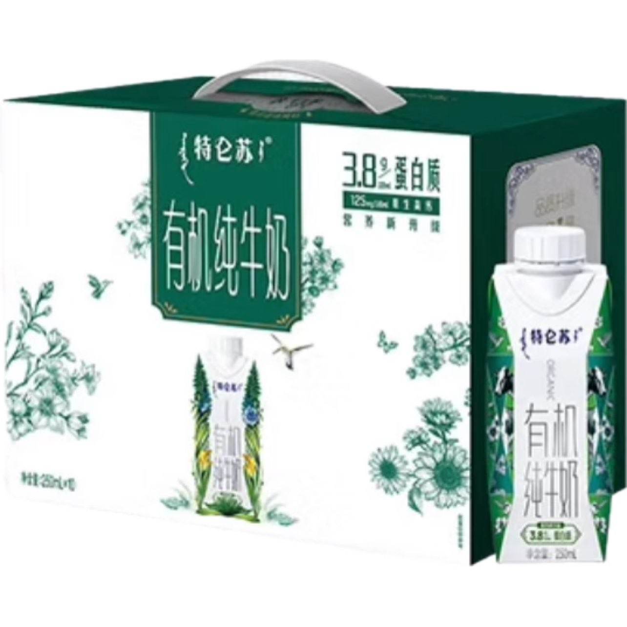 лţ3.8gʵ׸߸λø250ml*10ƿ/ лװ88Ԫ44Ԫ/