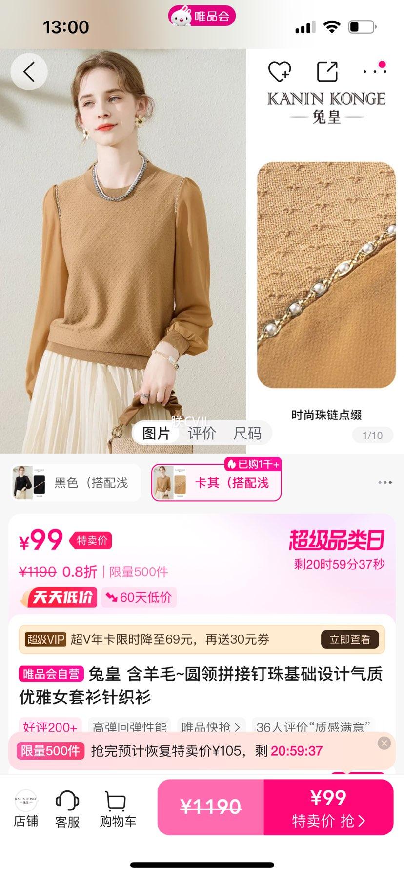 ����ë~Բ��ƴ�Ӷ�����������������Ů������֯���Ż�֤��