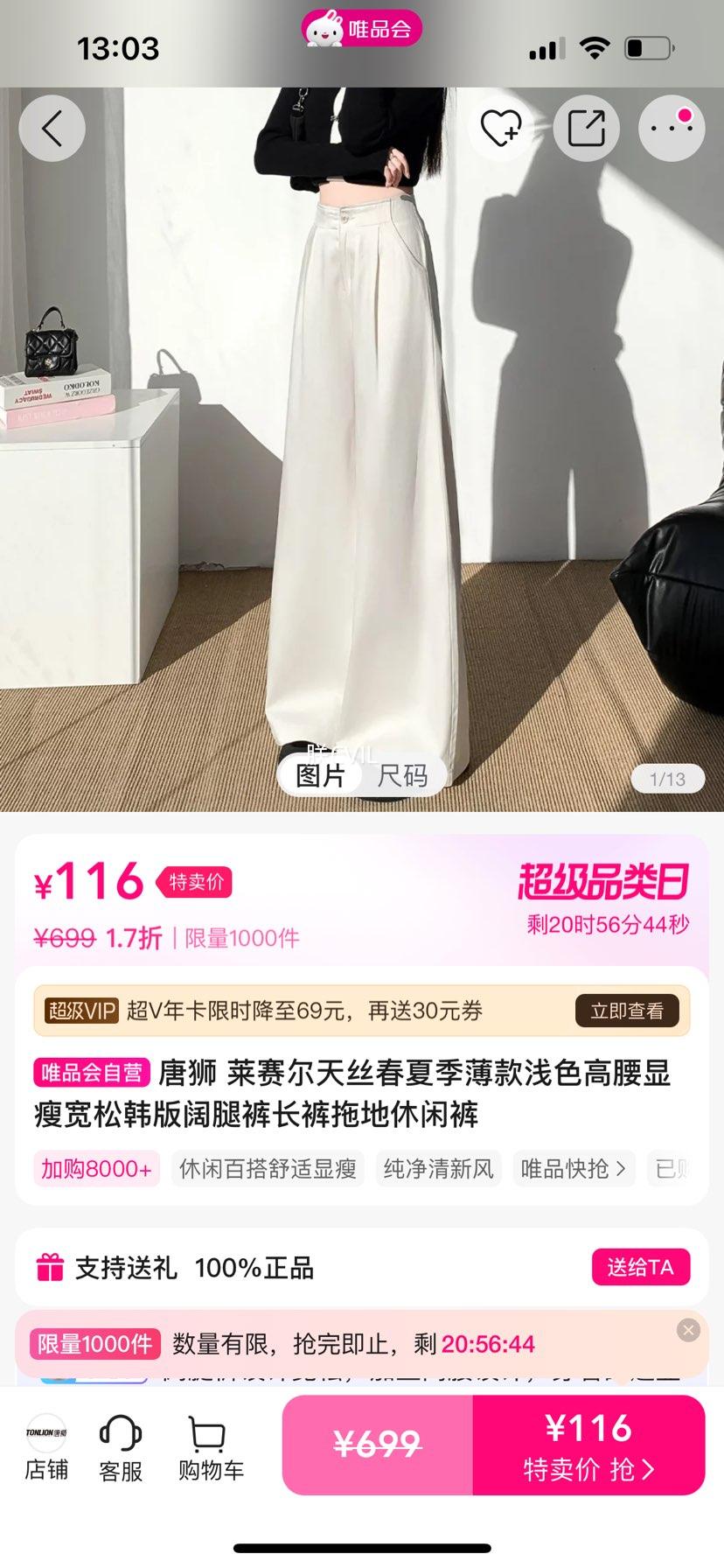 ����ǳɫ����������ݿ��ɺ������ȿ㳤�㺫ϵ��Լ�ϵ����п��Ż�֤��