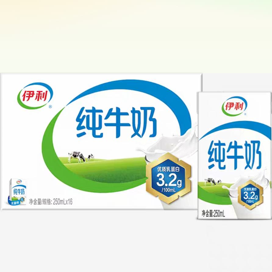 2510㿪ʼڲţٷ콢괿ţ250ml*16 ѧͥӪţ27.9Ԫ88VIPÿ2Ԫ󣬰ʣ