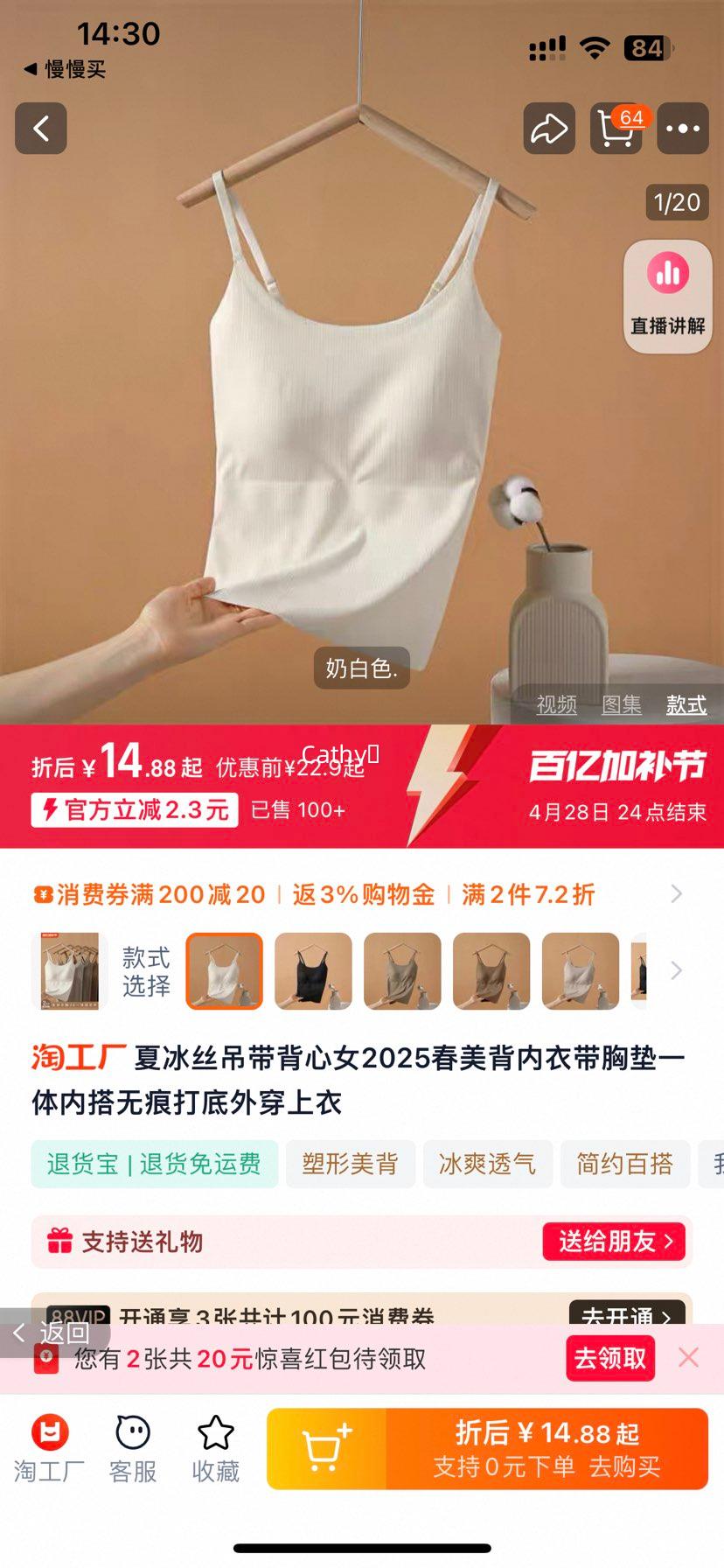 �ı�˿��������Ů2025���������´��ص�һ���ڴ��޺۴���⴩�����Ż�֤��