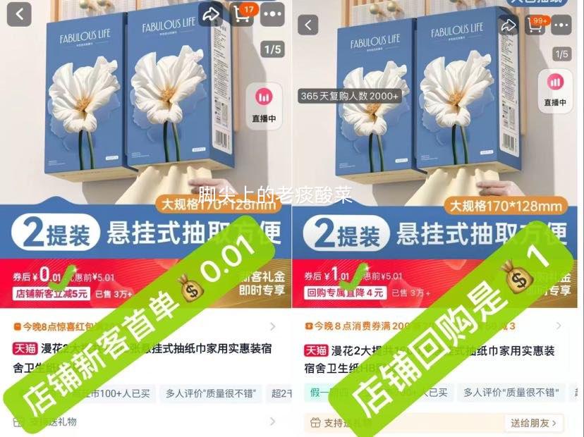 ���׹�������2����1600�Ŵ�ߴ��ֽ�Ż�֤��