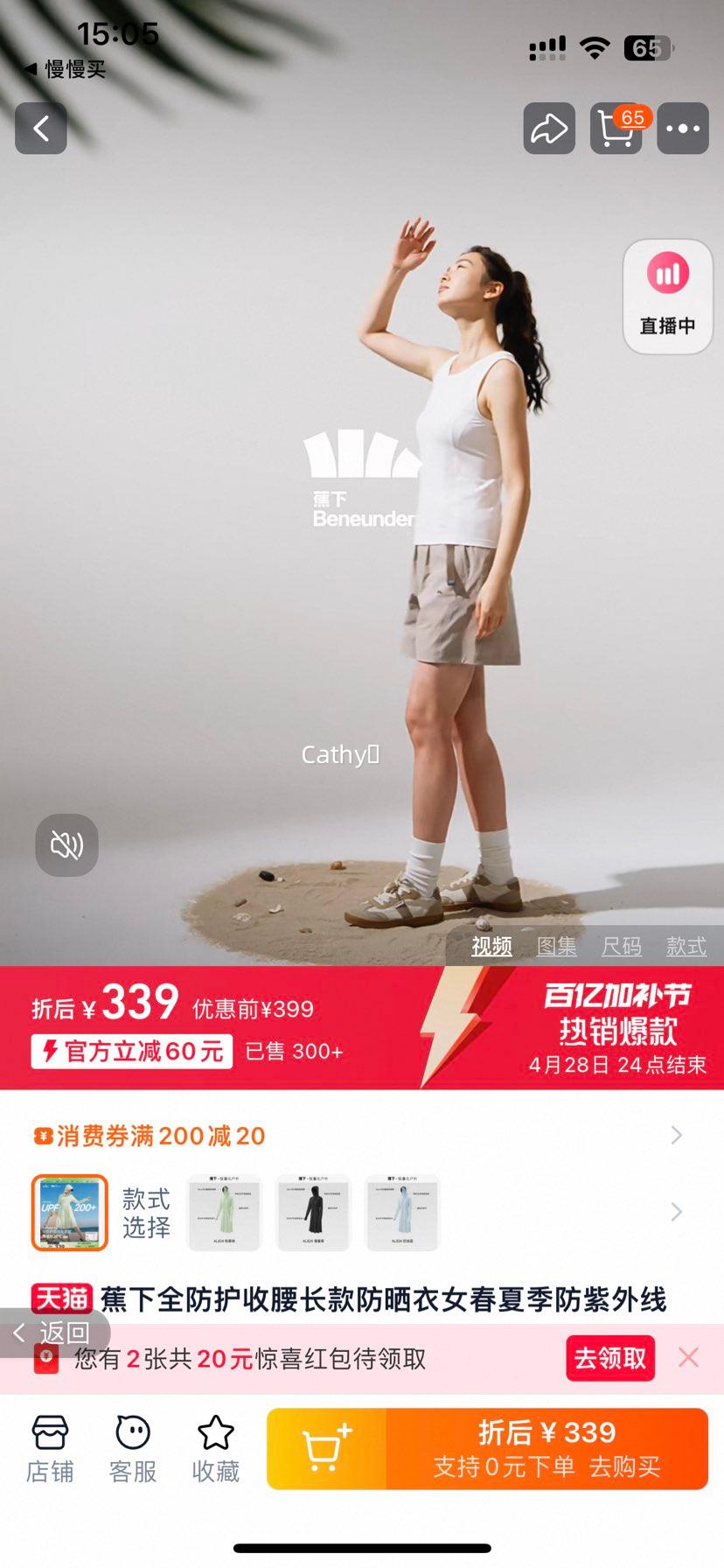 ����Ůʿ����������˿�ڹ��ɹ���Ż�֤��