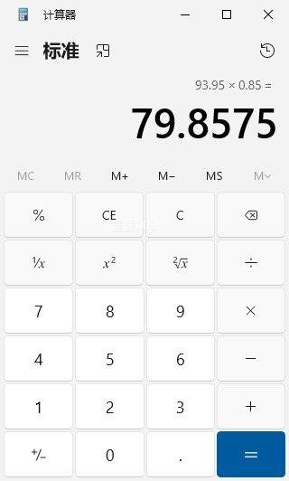 CUKTECH��̬���ƶ���Դ������籦�Դ���CP12���ܿ��Ż�֤��