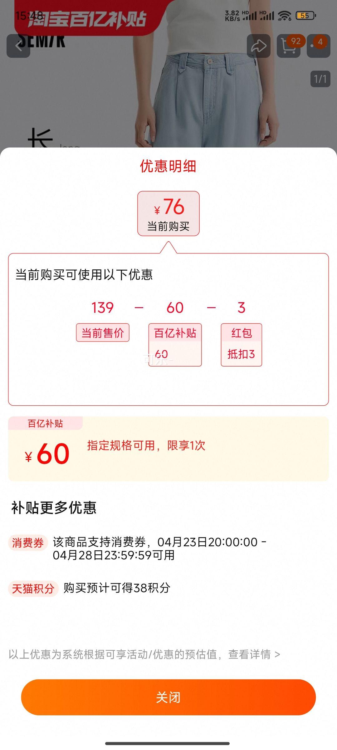 ɭ������������������ţ�п�Ů�Ż�֤��