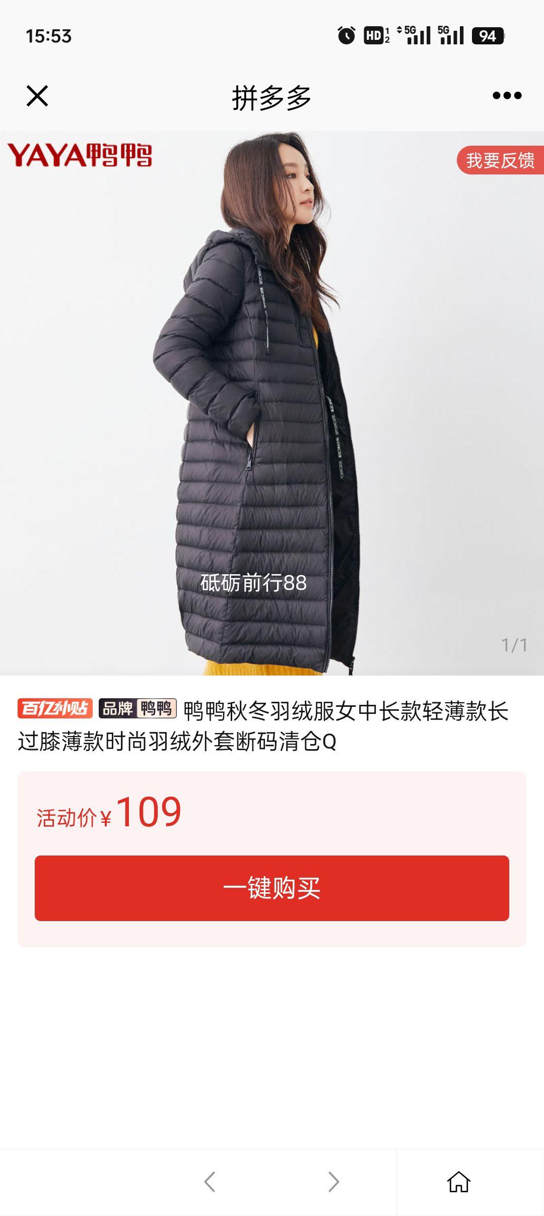 ѼѼ�ﶬ���޷�Ů�г����ᱡ���ϥ����ʱ���������׶������Q�Ż�֤��