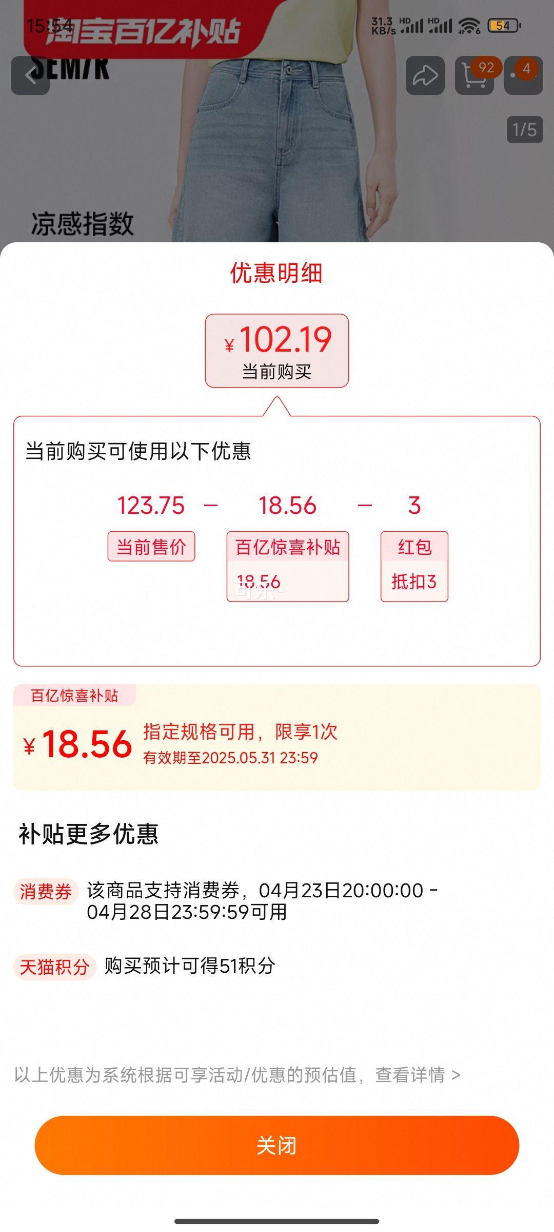 ɭ���ڿ���������ֱͲţ�п�Ů�Ż�֤��