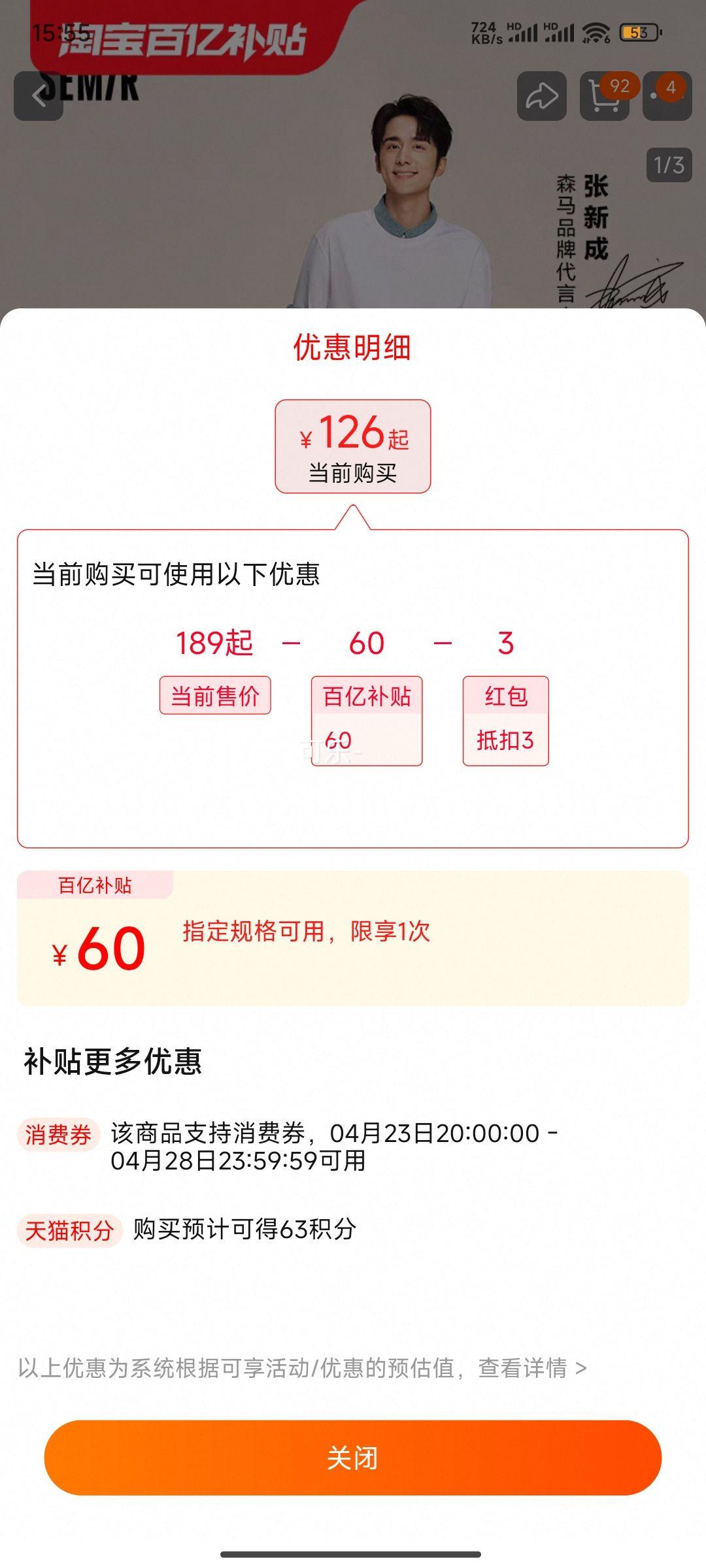 ɭ������ˮϴʱ�о���ţ�г������Ż�֤��